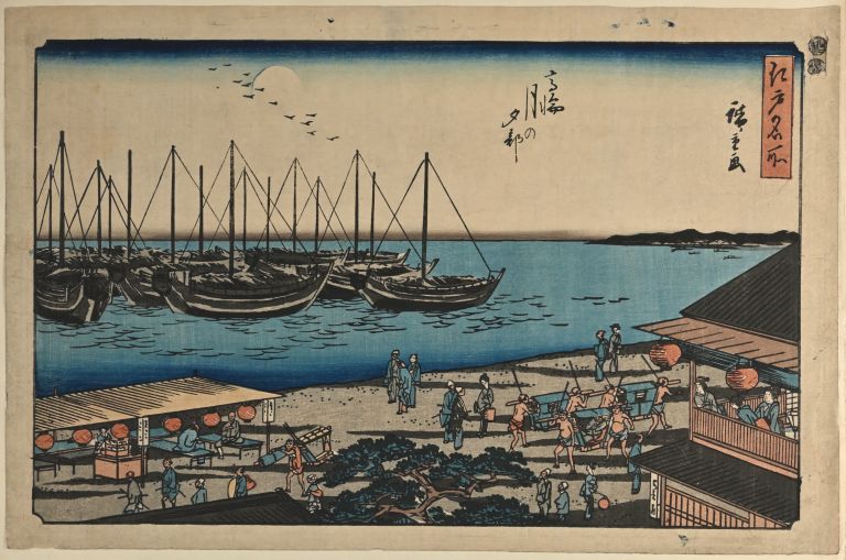 AUJ 92_Inv. 4873_Lipparini 2024_CD MM 119